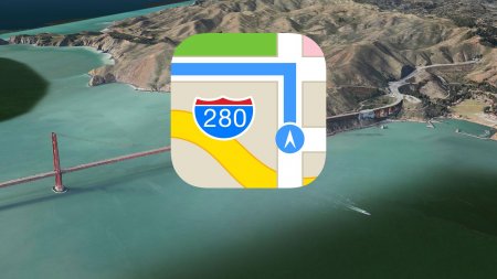 Apple Maps могут получить возможности дополненной реальности