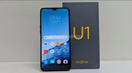 Представлен Realme U1, первый смартфон с новейшим процессором MediaTek Helio P70