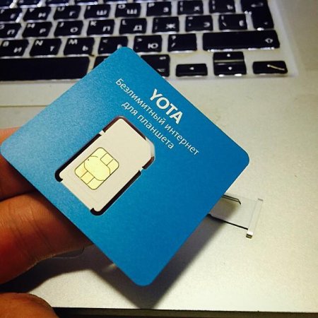 Yota резко понизила цены на мобильный Интернет