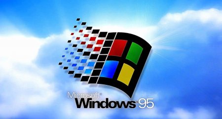 Рождество в свитере Windows-95 предлагает отметить Microsoft