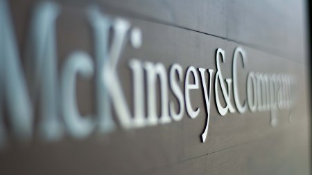 McKinsey&Company: «технология блокчейна развивается очень медленно»