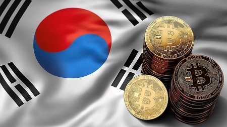 Южная Корея освободила блокчейн-компании от налогов