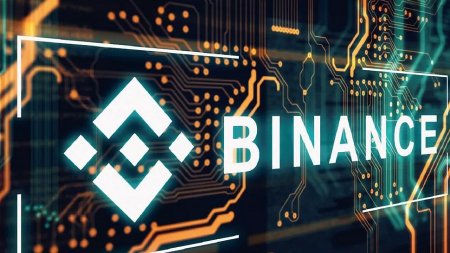 Binance запустила криптовалютную внебиржевую торговую платформу