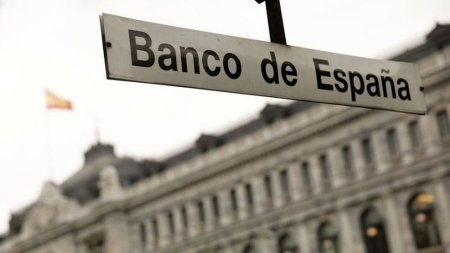 ЦБ Испании предупреждает о рисках использования криптовалют