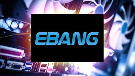 Ebang планирует произвести не менее 400 000 новых майнеров в этом году