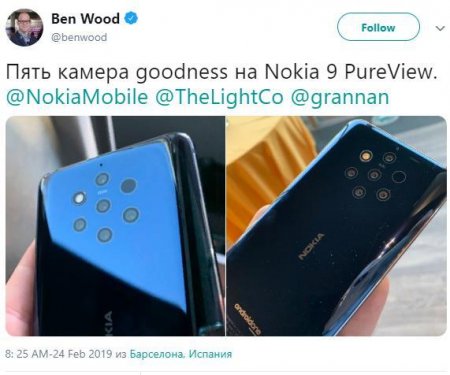 «Apple, срыгнул отсюда!»: Huawei и Nokia представили новые флагманы с космическими возможностями