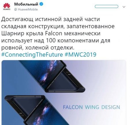 «Apple, срыгнул отсюда!»: Huawei и Nokia представили новые флагманы с космическими возможностями