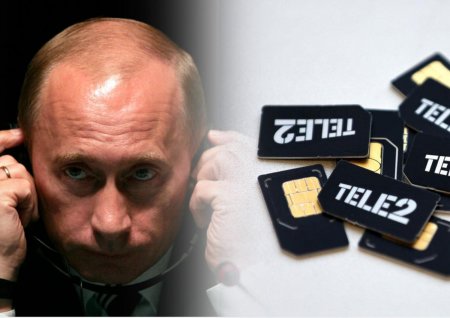 «Уши Кремля всё слышат»: Tele2 возьмет на прослушку россиян после слияния с Ростелекомом
