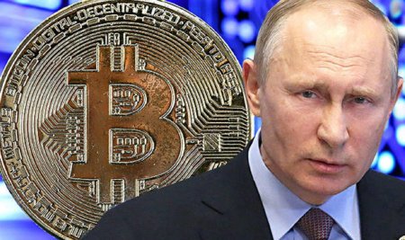 «Отмывают нефтяные деньги»: Путин решил заработать на криптовалюте после кражи у России $2 млрд