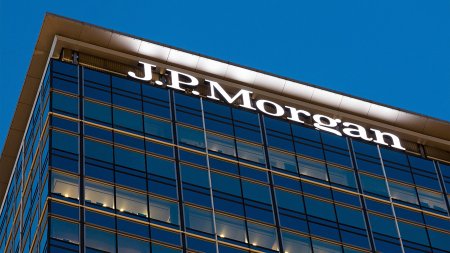 JPMorgan тестирует технологию конфиденциальности на базе доказательств с нулевым разглашением
