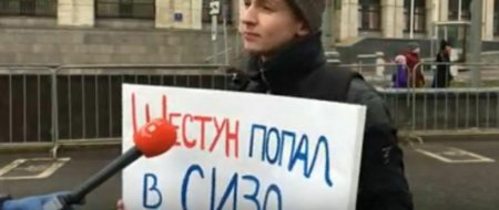 В Москве митинг за свободу интернета только стартует: Задержания активистов уже начались