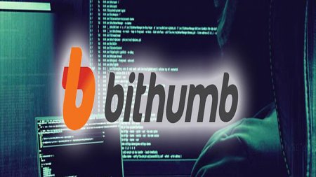 Южнокорейская криптовалютная биржа Bithumb сообщила о взломе