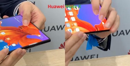 Huawei совершил ошибку: Складные смартфоны живут 2 года и стоят непомерно дорого