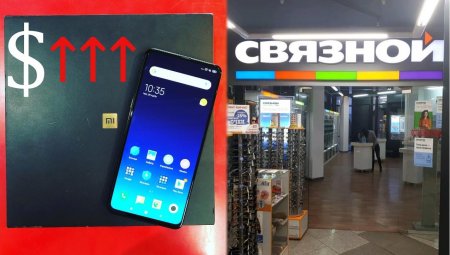 Шутки кончились: Xiaomi значительно повысит цены на смартфоны в России после скандала в «Связном» - мнение