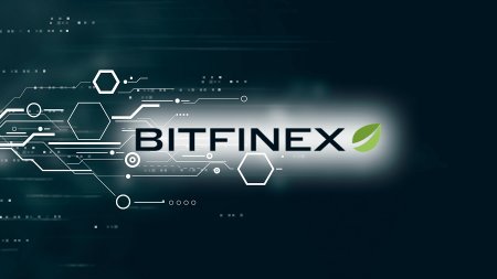 Биржа Bitfinex убрала требование минимального депозита в $10 000 для «профессиональных» счетов