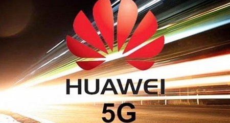 Huawei «уничтожит» США? Борьба за лидерство 5G в разгаре - аналитики