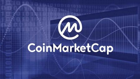 CoinMarketCap сформировал альянс для борьбы с фальсификацией рыночных данных