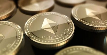 Что представляет собой криптовалюта Ethereum?