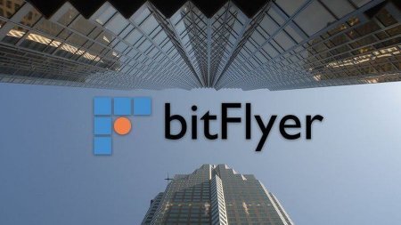 BitFlyer открывает дочернюю компанию для блокчейн-разработок
