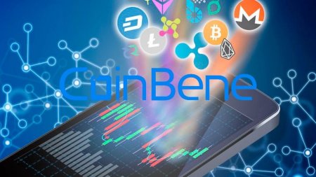 BaFin подозревает биржу CoinBene в нарушении требований законодательства