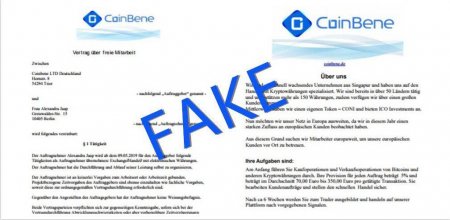 BaFin подозревает биржу CoinBene в нарушении требований законодательства