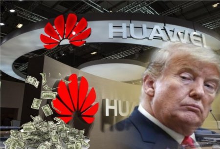 Huawei тебе, Дональд: Компания Huawei хочет взымать деньги с американских компаний