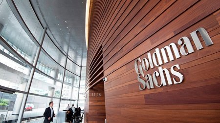 Goldman Sachs рассматривает возможность выпуска собственной криптовалюты