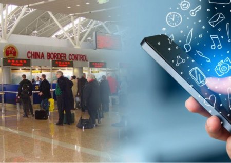 Китайские спецслужбы устанавливают шпионское ПО в смартфоны туристов