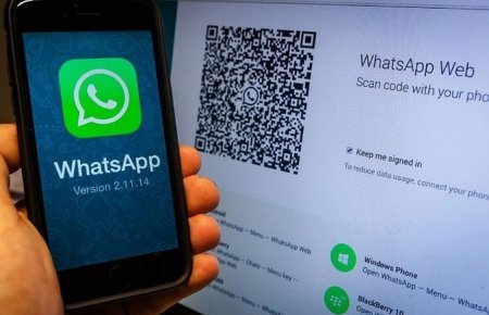 Зафиксирован очередной масштабный сбой в работе WhatsApp, Instagram и Facebook
