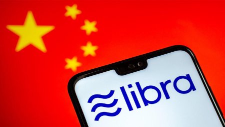 Жители Китая проявляют повышенный интерес к Libra