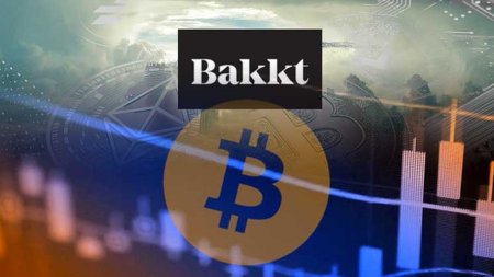 Аналитик Fundstrat: Bakkt запустит фьючерсы на биткоин уже в этом квартале
