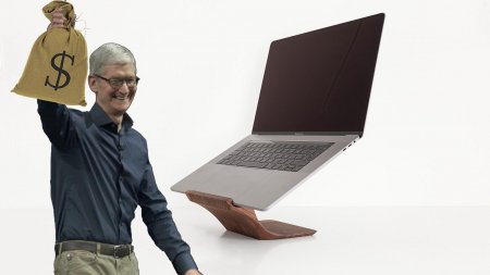 Apple выпустит самый дорогой MacBook Pro в истории компании