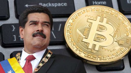 Венесуэла использует криптовалюты для обхода экономических санкций