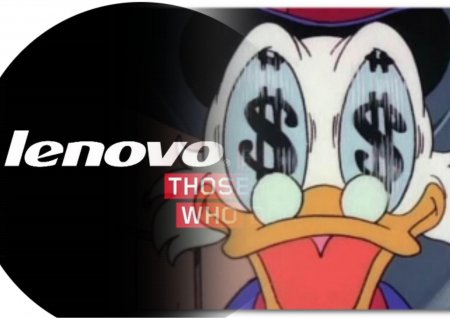 Чисто для понтов: В Сети высмеяли «провальный» ноутбук от Lenovo за 140 тысяч рублей