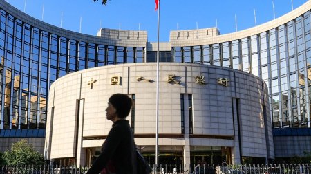The Global Times: ЦБ Китая опровергает сообщения о выпуске своей криптовалюты