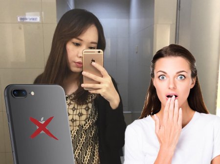 Кошмар «туалетного утёнка»: Apple скрывает самое главное достоинство iPhone 11