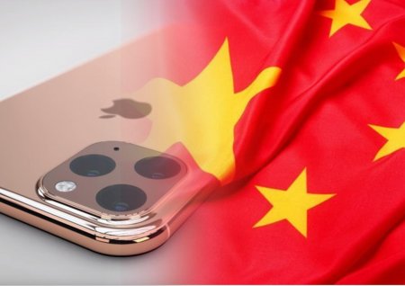 iPhone 11 за $120: В Китае начались продажи обновлённой реплики от Apple