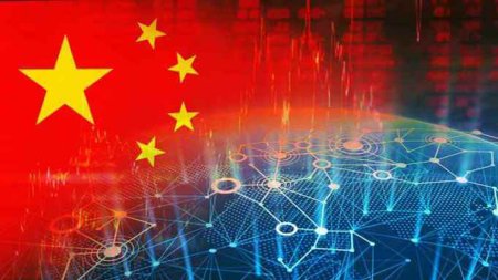 Акции китайских финтех-компаний растут в преддверии запуска национальной цифровой валюты