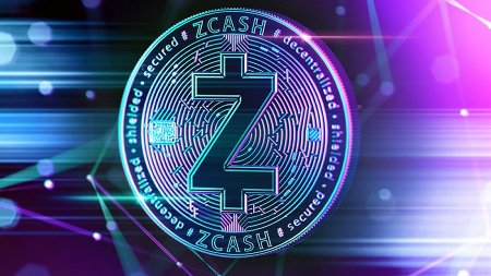 Криптовалюта Zcash появится в экосистеме децентрализованного финансирования Эфириума