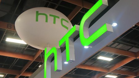 HTC выпустила блокчейн-смартфон Exodus 1S с возможностью запуска полного узла Биткоина