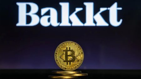 Bakkt объявила о запуске первого регулируемого опциона на биткоин