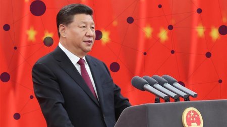 Си Цзиньпин призвал ускорить внедрение блокчейна в Китае