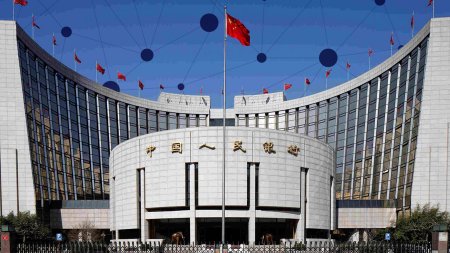 CCIEE: «ЦБ Китая первым в мире выпустит суверенную цифровую валюту»
