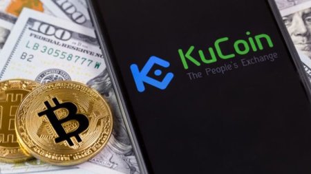 Биржа KuCoin запустит сервис для маржинальной торговли