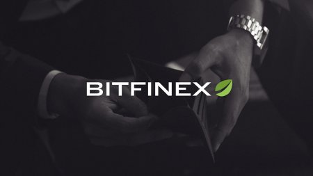 Биржа Bitfinex обжалует иск инвесторов на $1.4 трлн