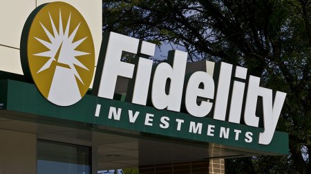 Fidelity получила трастовую лицензию для своей криптовалютной платформы FDAS