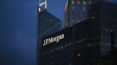 JPMorgan тестирует блокчейн для отслеживания залоговых автомобилей