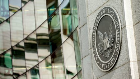 Компания NYDIG получила разрешение SEC на запуск фонда для работы с фьючерсами на биткоин
