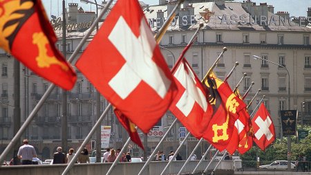 Власти Швейцарии: «риски цифрового франка перевешивают его преимущества»