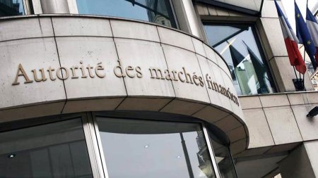 Французский регулятор впервые одобрил заявку на проведение ICO